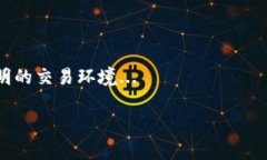 如何找到新版TPWallet的薄饼