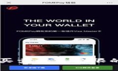 TPWallet里的币买卖数量受限的原因及解决方法